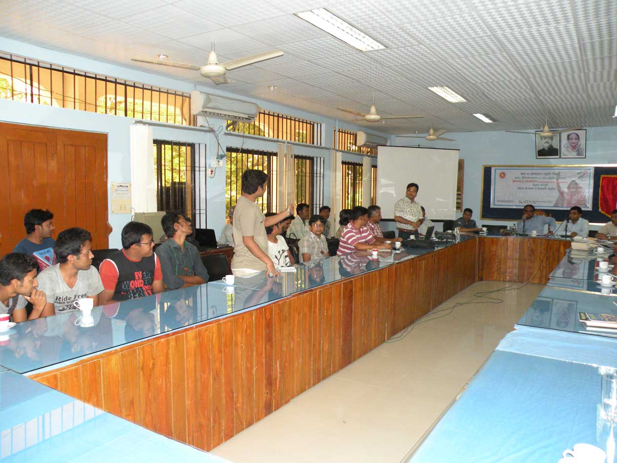 DC Office Meherpur 2