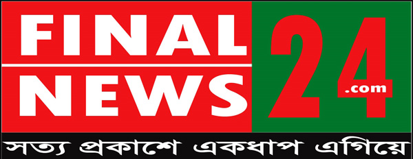 finalnews-logo-final